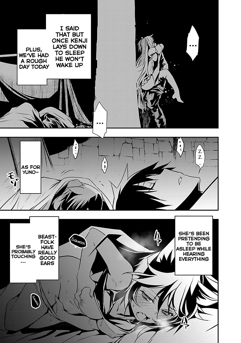 Isekai NTR ~Shinyuu no Onna wo Saikyou Skill de Otosu Houhou~ Chapter 16 - Page 8