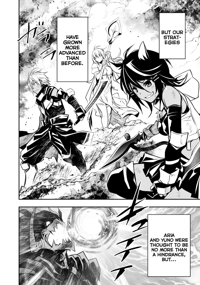 Isekai NTR ~Shinyuu no Onna wo Saikyou Skill de Otosu Houhou~ Chapter 17 - Page 3