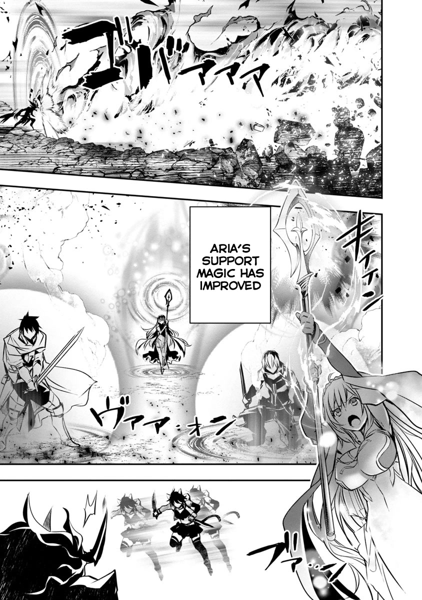 Isekai NTR ~Shinyuu no Onna wo Saikyou Skill de Otosu Houhou~ Chapter 17 - Page 4