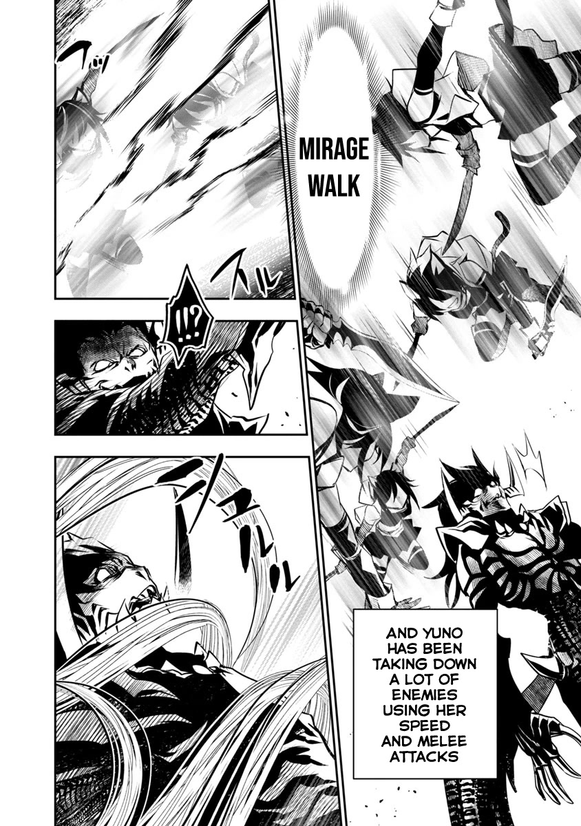 Isekai NTR ~Shinyuu no Onna wo Saikyou Skill de Otosu Houhou~ Chapter 17 - Page 5