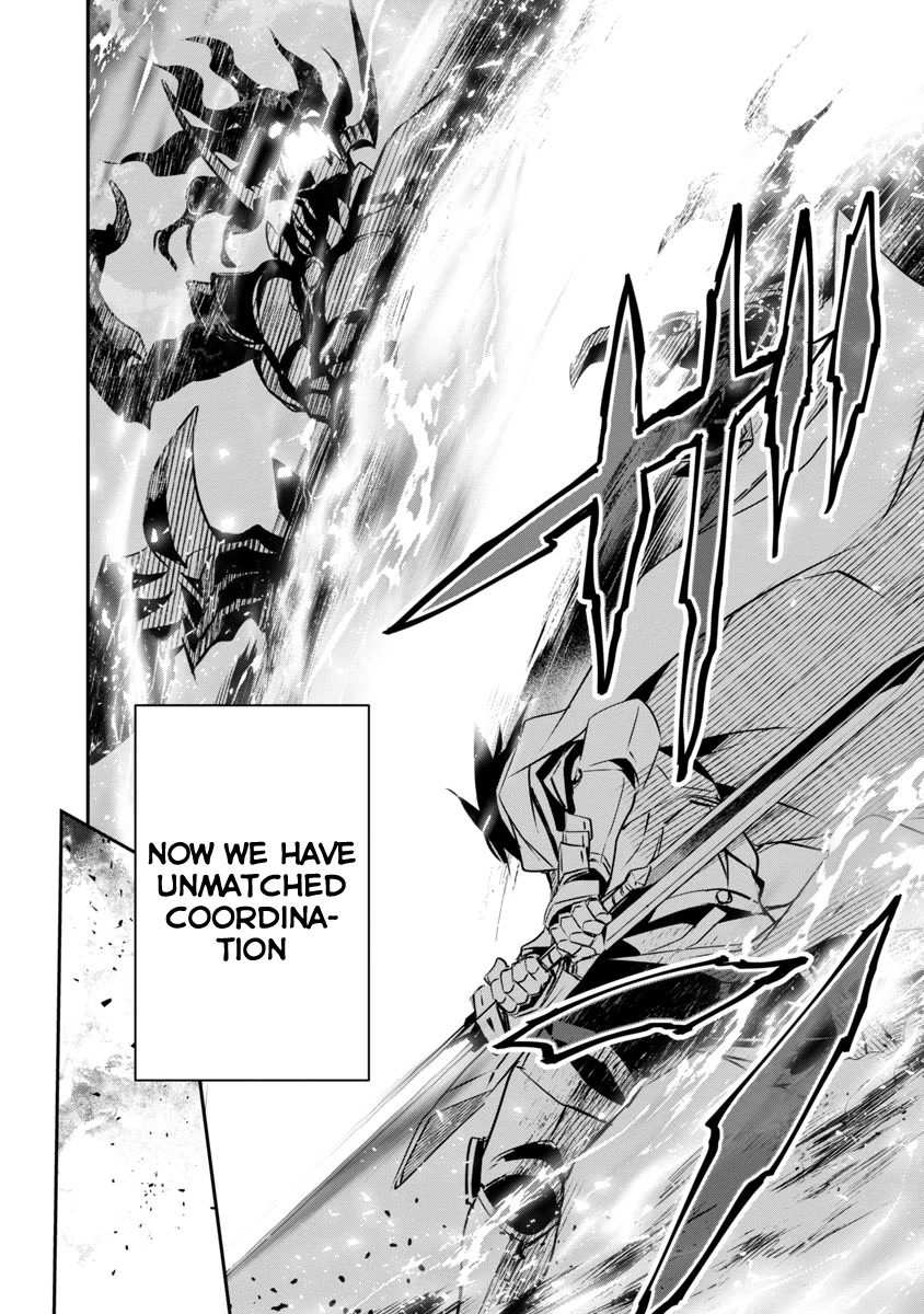 Isekai NTR ~Shinyuu no Onna wo Saikyou Skill de Otosu Houhou~ Chapter 17 - Page 7