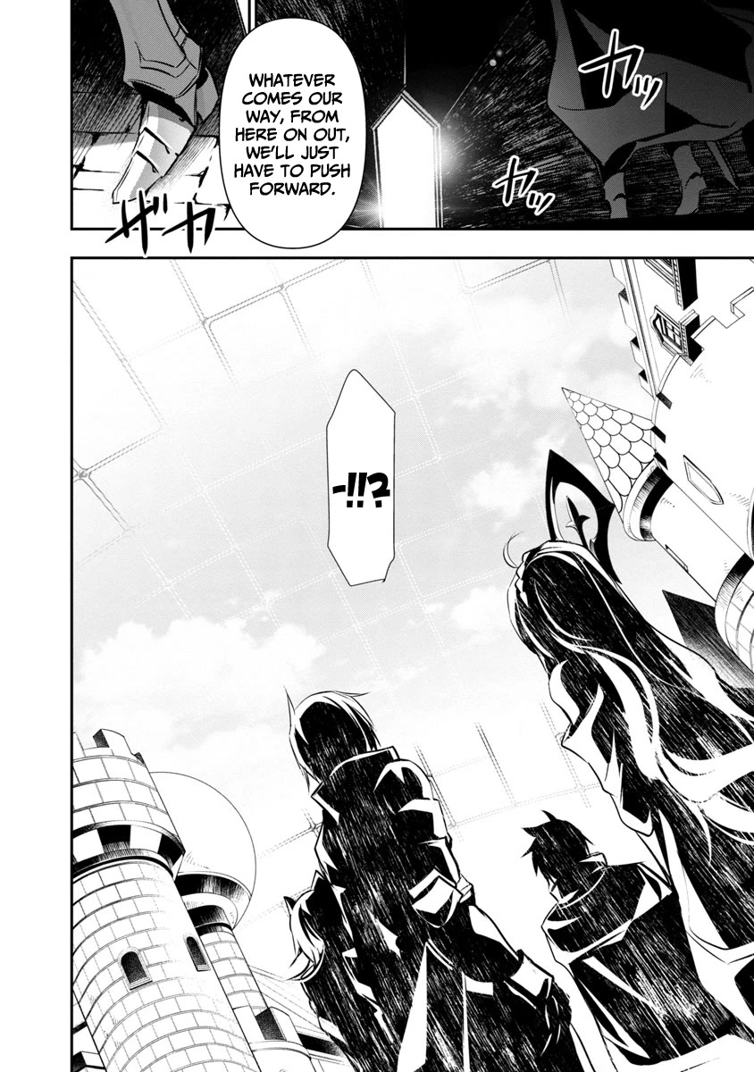 Isekai NTR ~Shinyuu no Onna wo Saikyou Skill de Otosu Houhou~ Chapter 18 - Page 13