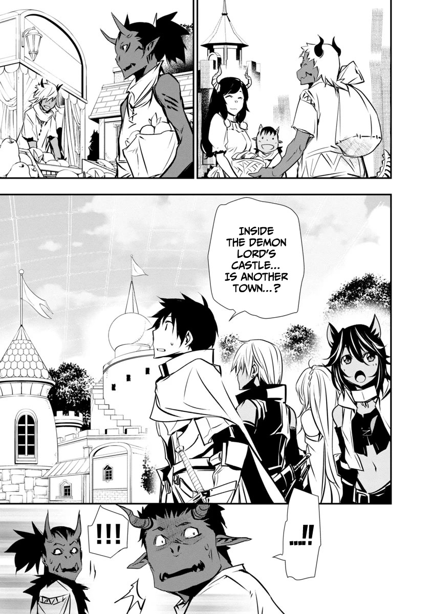 Isekai NTR ~Shinyuu no Onna wo Saikyou Skill de Otosu Houhou~ Chapter 18 - Page 14