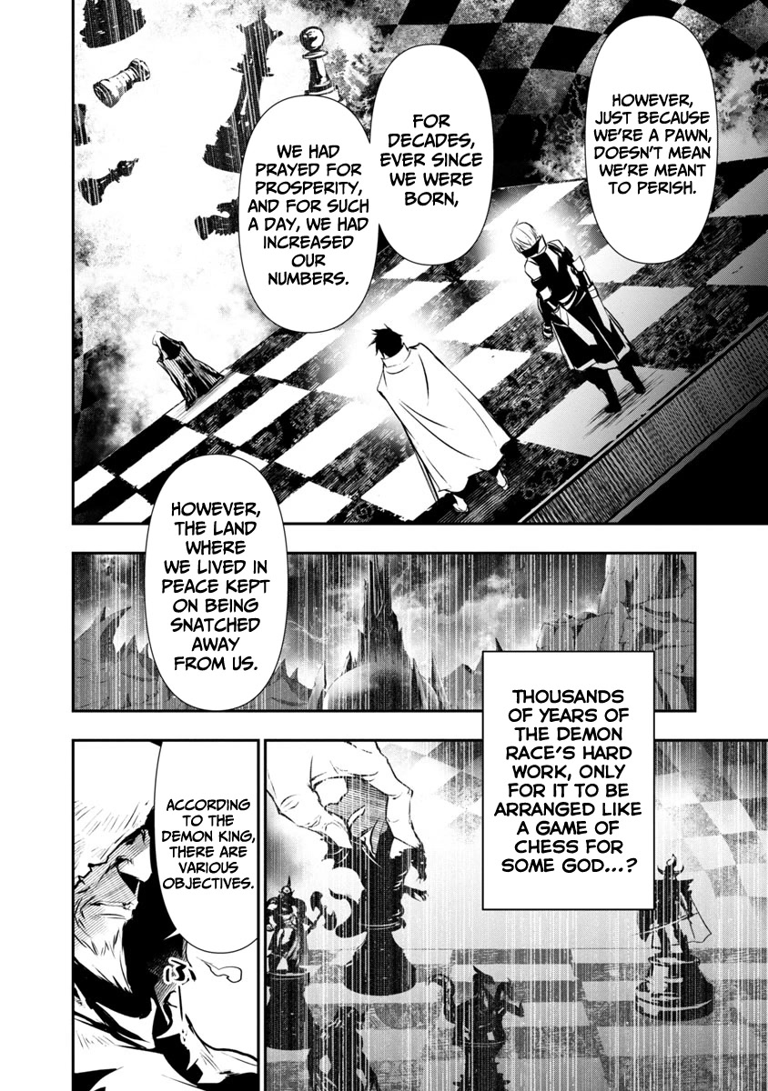 Isekai NTR ~Shinyuu no Onna wo Saikyou Skill de Otosu Houhou~ Chapter 19 - Page 14