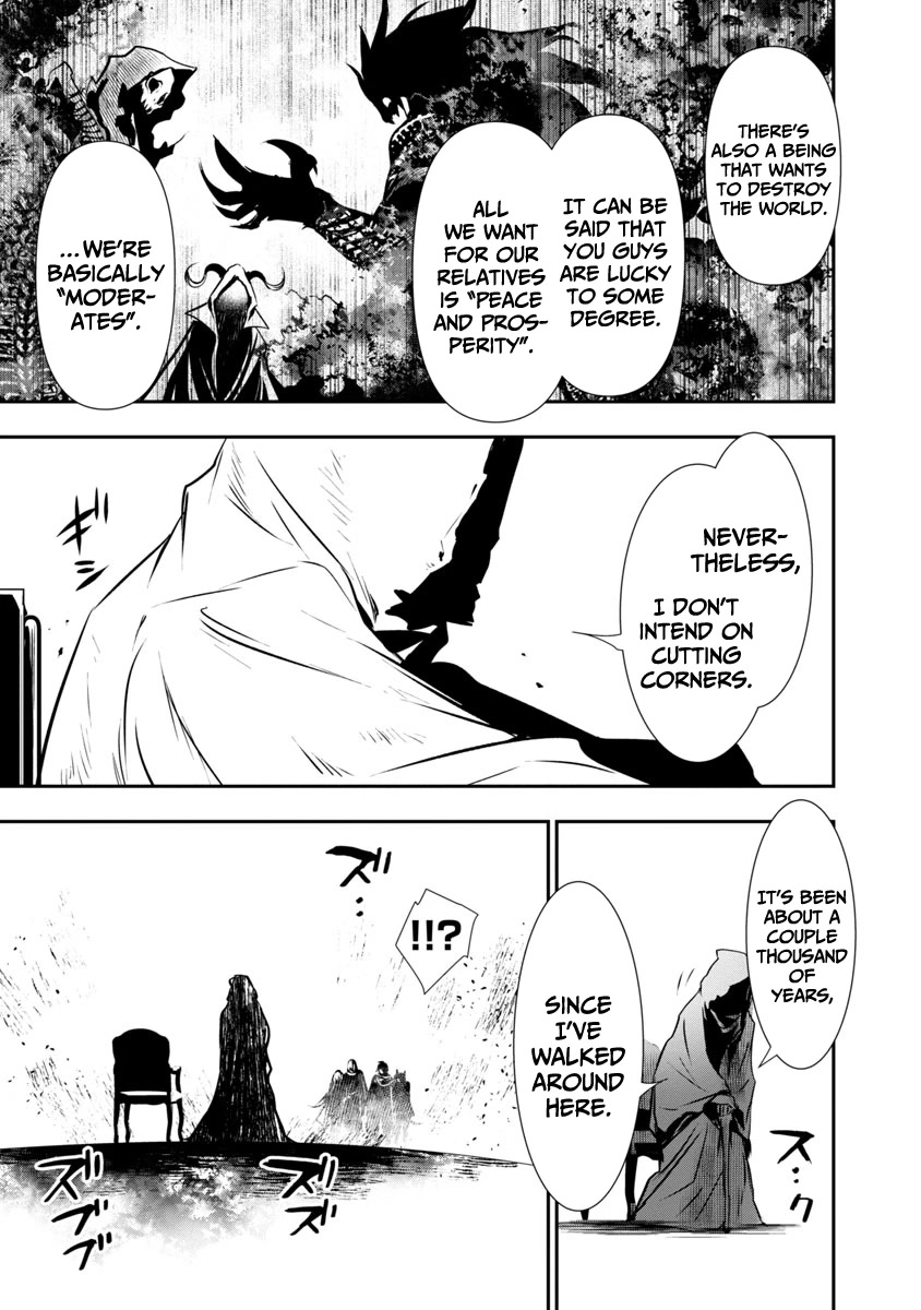 Isekai NTR ~Shinyuu no Onna wo Saikyou Skill de Otosu Houhou~ Chapter 19 - Page 15