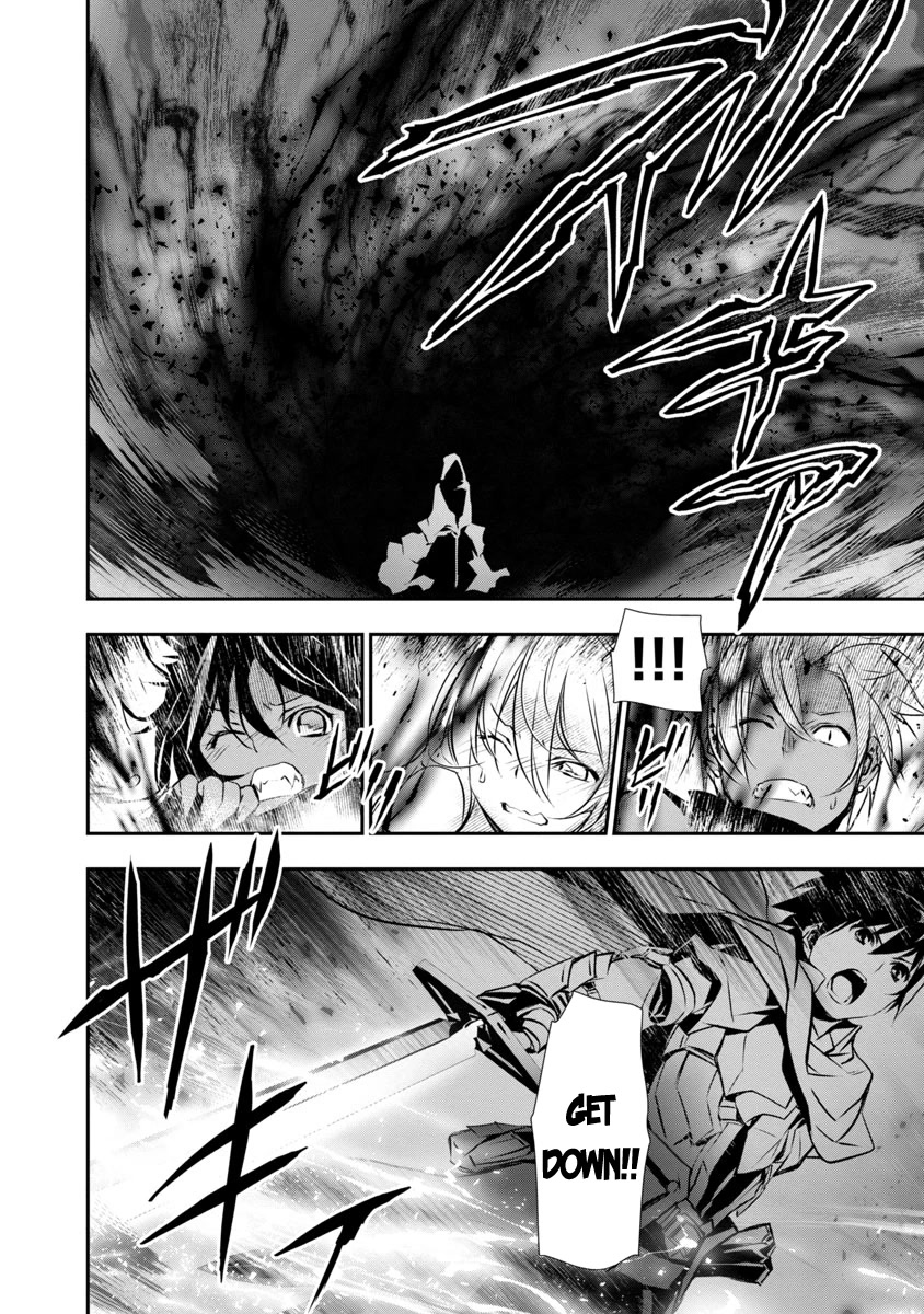 Isekai NTR ~Shinyuu no Onna wo Saikyou Skill de Otosu Houhou~ Chapter 19 - Page 16