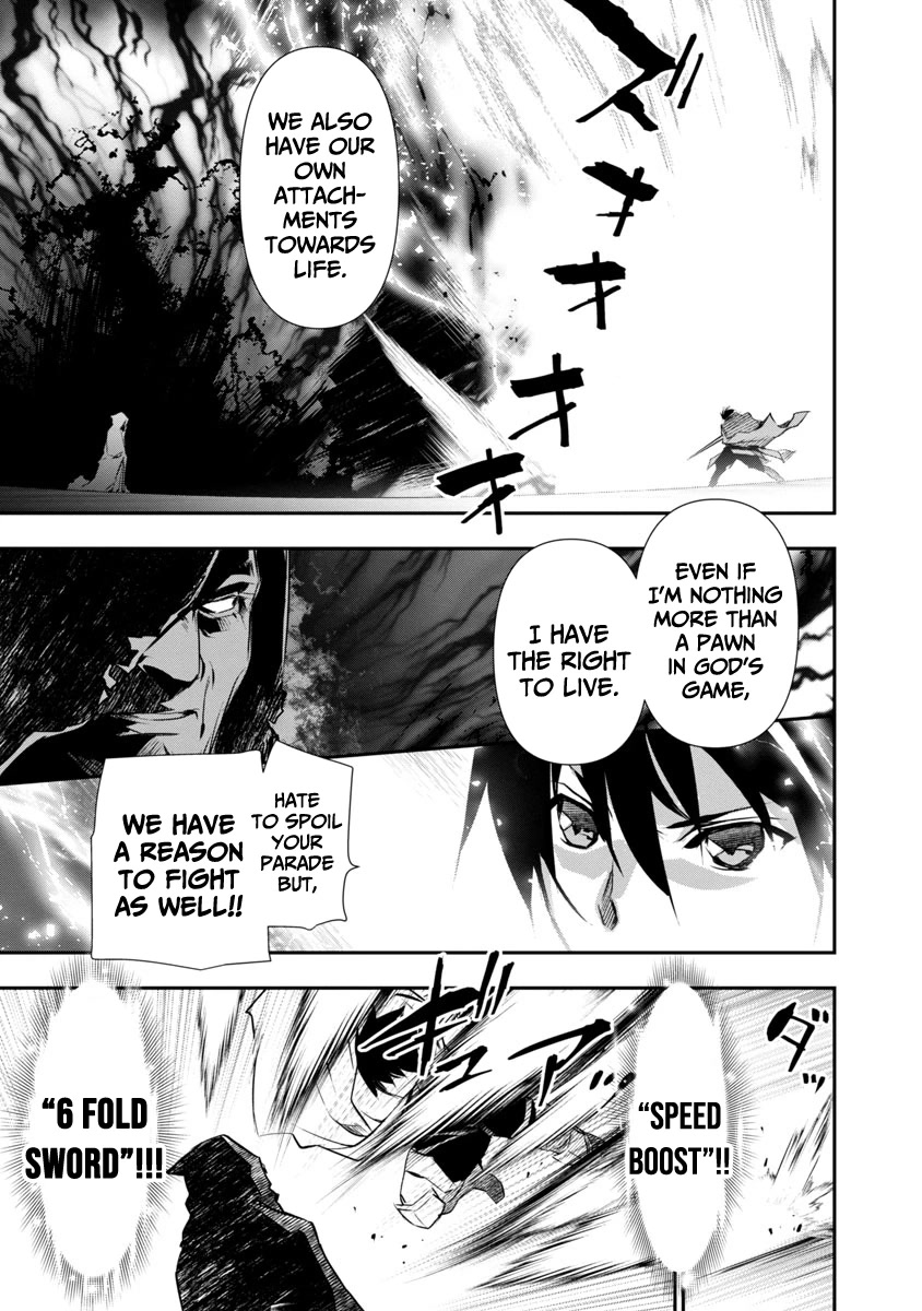 Isekai NTR ~Shinyuu no Onna wo Saikyou Skill de Otosu Houhou~ Chapter 19 - Page 17