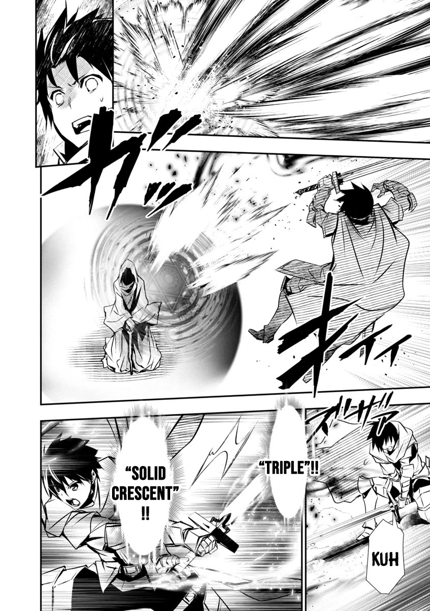 Isekai NTR ~Shinyuu no Onna wo Saikyou Skill de Otosu Houhou~ Chapter 19 - Page 18