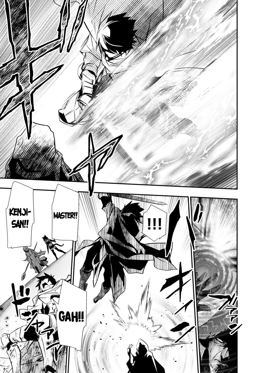 Isekai NTR ~Shinyuu no Onna wo Saikyou Skill de Otosu Houhou~ Chapter 19 - Page 19