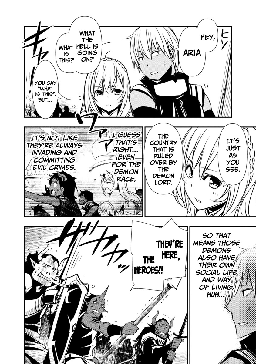 Isekai NTR ~Shinyuu no Onna wo Saikyou Skill de Otosu Houhou~ Chapter 19 - Page 4