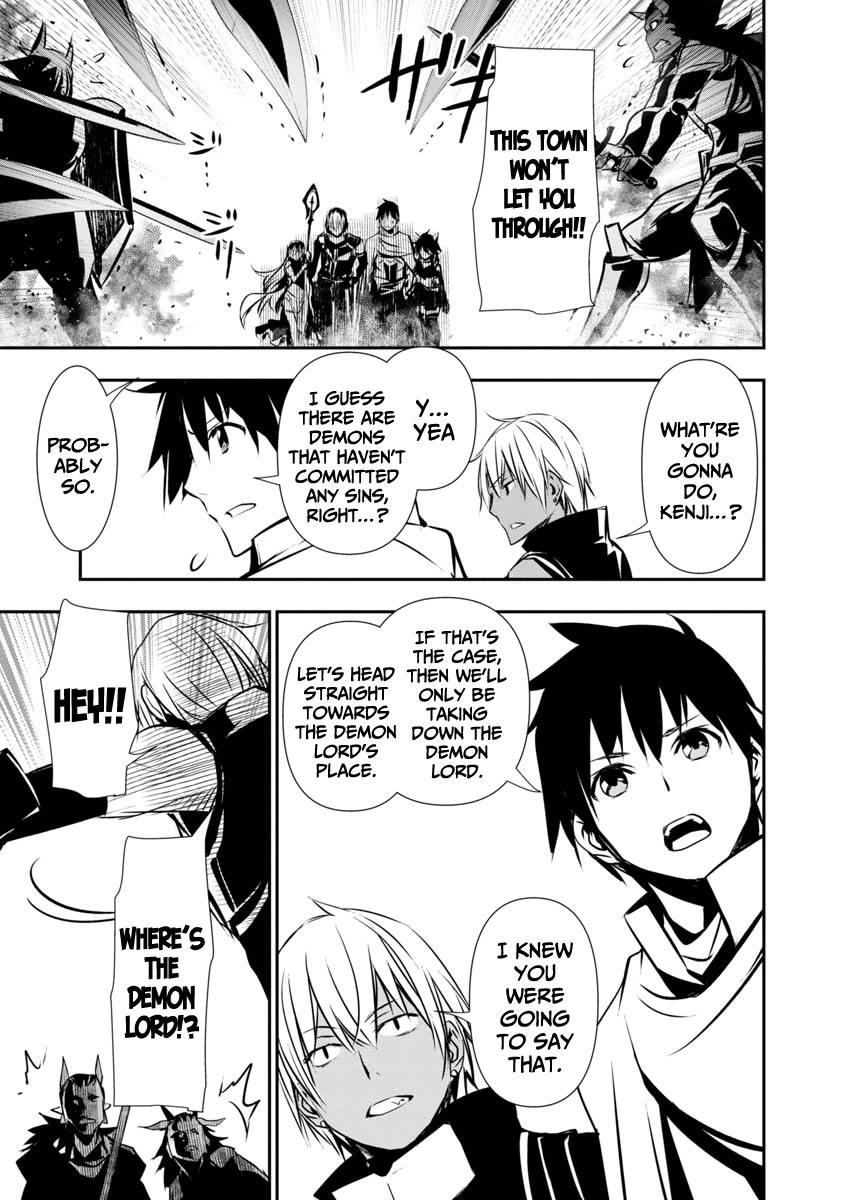 Isekai NTR ~Shinyuu no Onna wo Saikyou Skill de Otosu Houhou~ Chapter 19 - Page 5