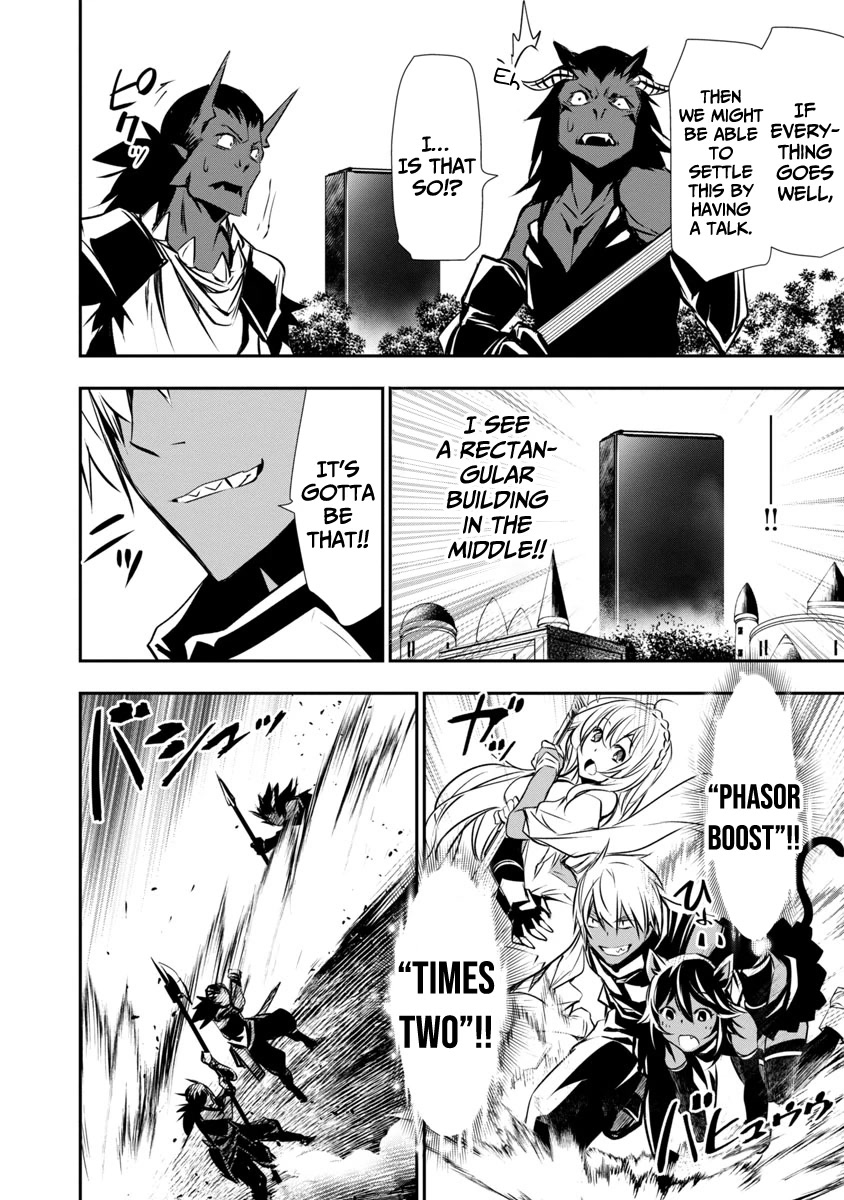 Isekai NTR ~Shinyuu no Onna wo Saikyou Skill de Otosu Houhou~ Chapter 19 - Page 6
