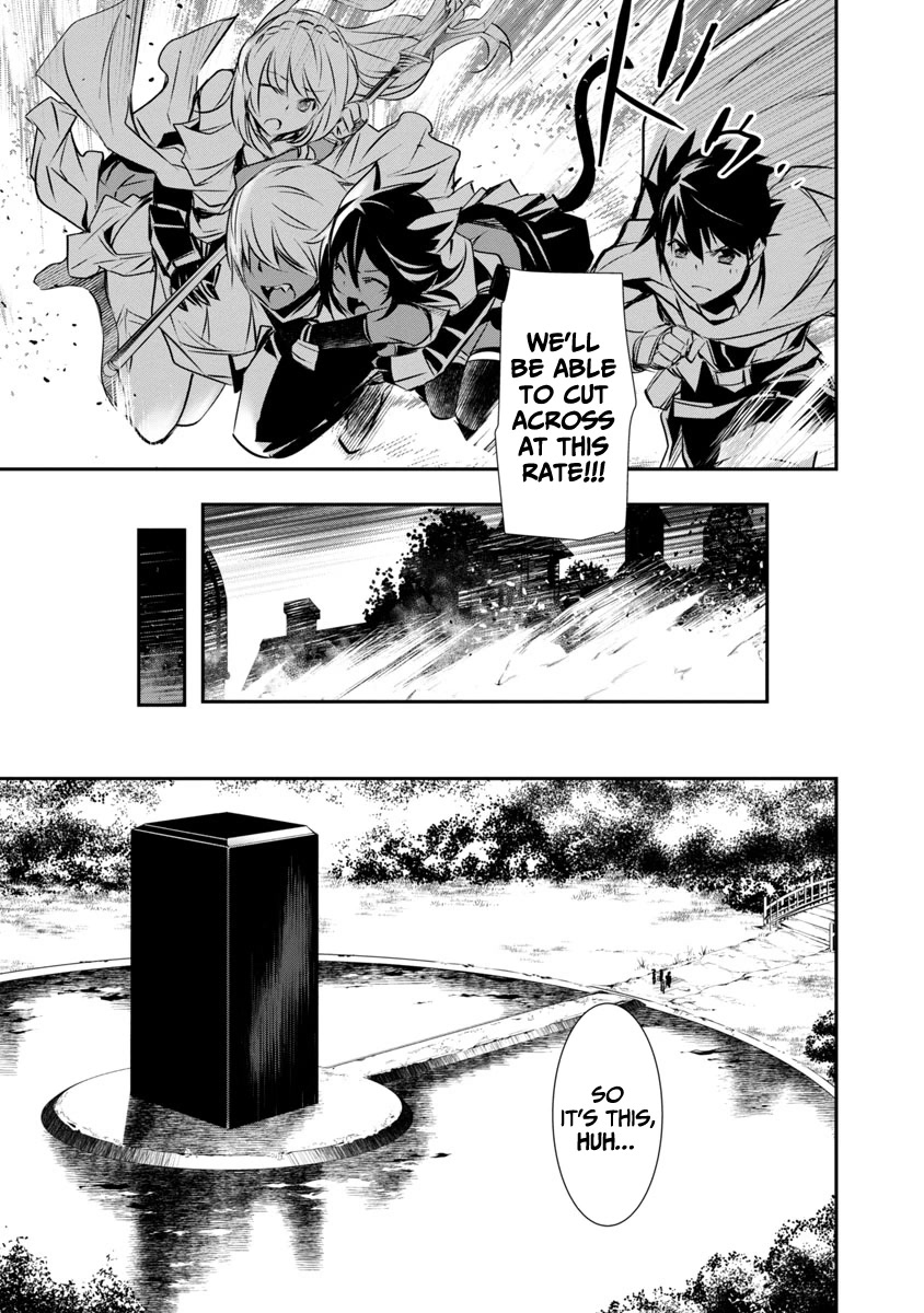 Isekai NTR ~Shinyuu no Onna wo Saikyou Skill de Otosu Houhou~ Chapter 19 - Page 7