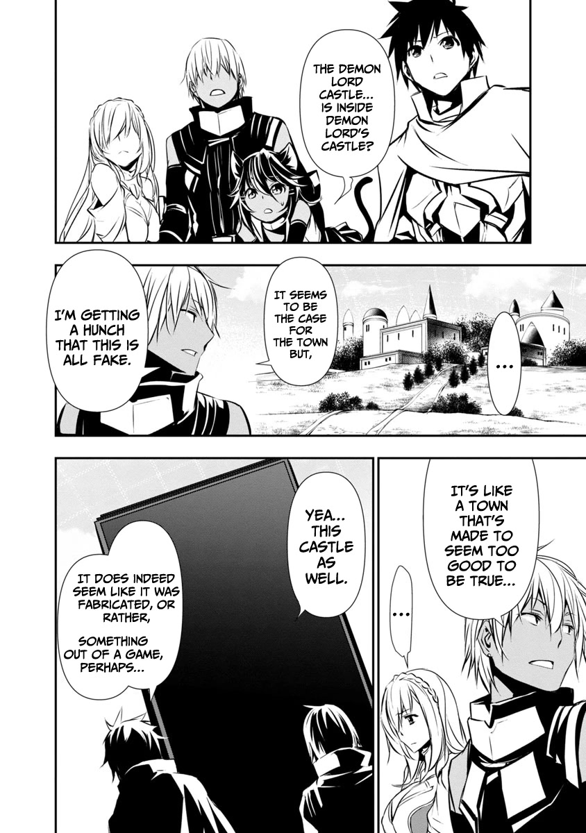 Isekai NTR ~Shinyuu no Onna wo Saikyou Skill de Otosu Houhou~ Chapter 19 - Page 8