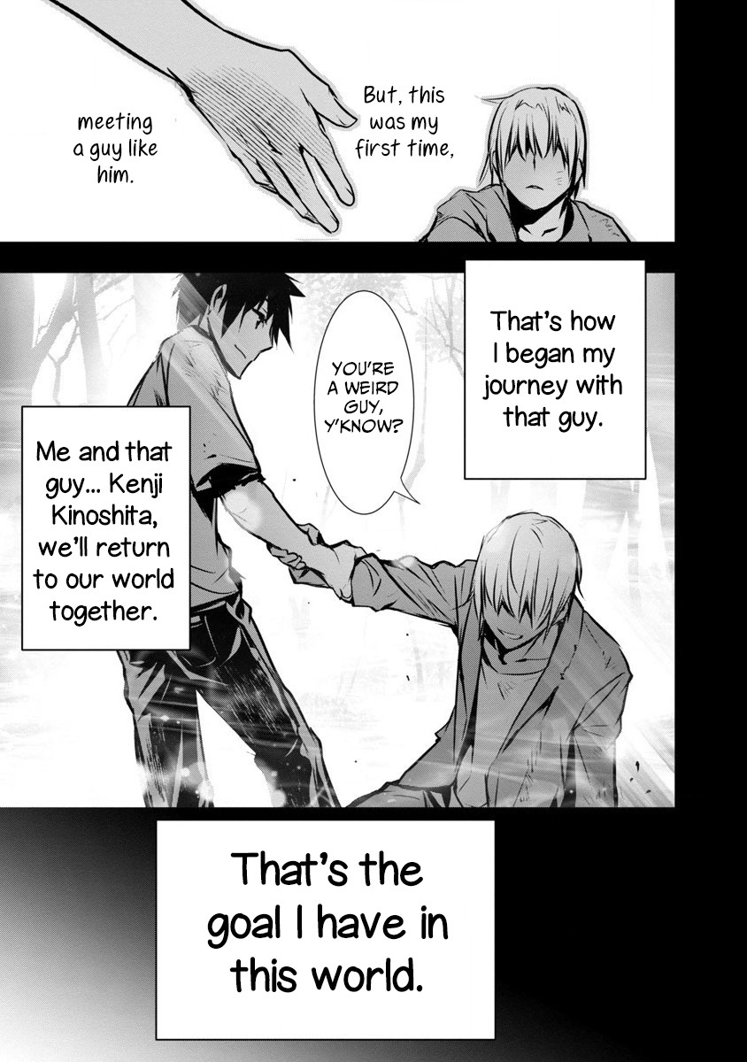 Isekai NTR ~Shinyuu no Onna wo Saikyou Skill de Otosu Houhou~ Chapter 2 - Page 13