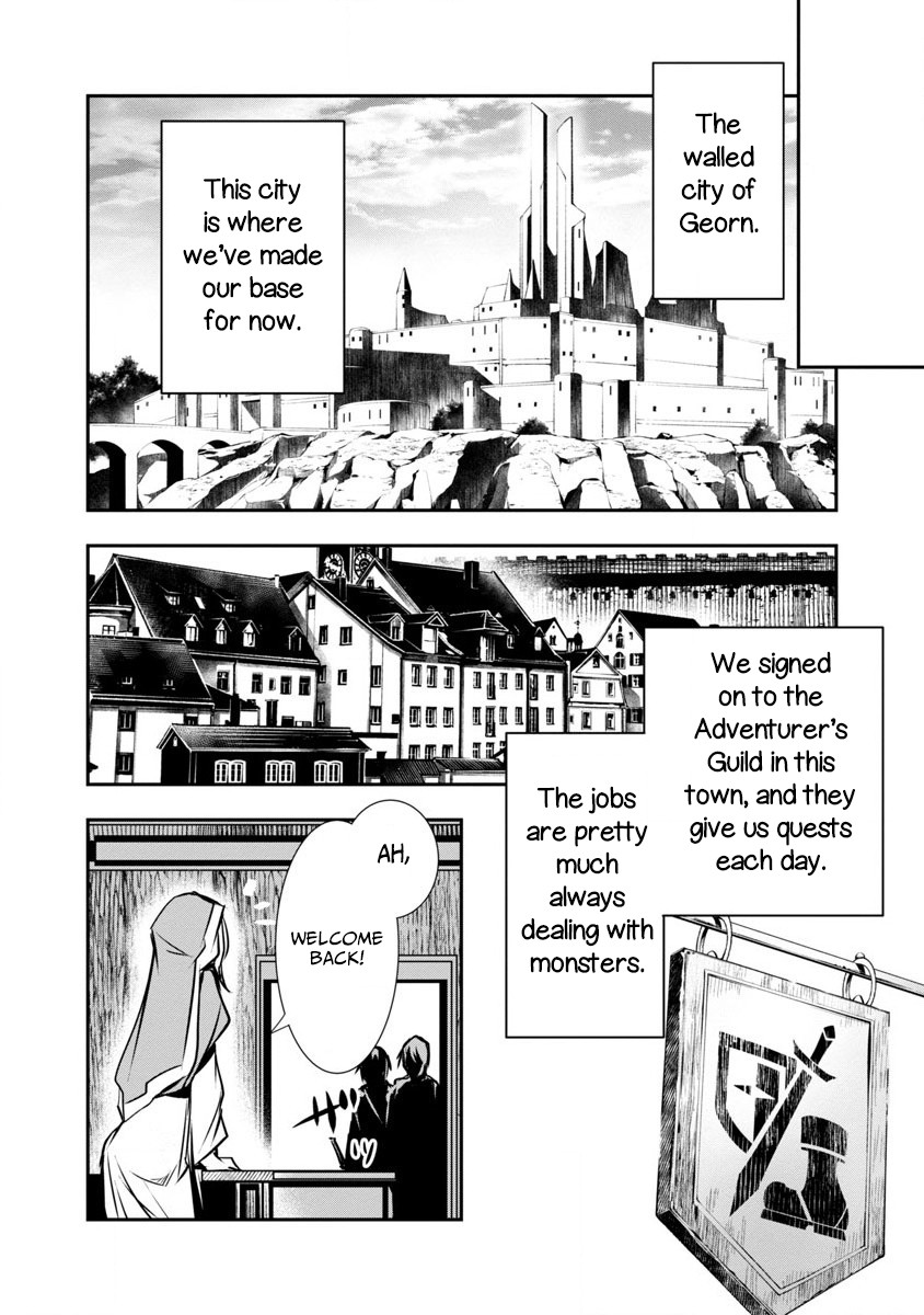 Isekai NTR ~Shinyuu no Onna wo Saikyou Skill de Otosu Houhou~ Chapter 2 - Page 16