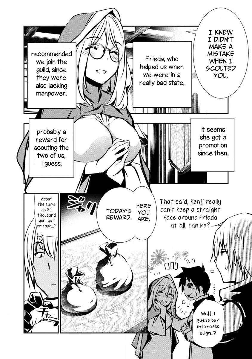 Isekai NTR ~Shinyuu no Onna wo Saikyou Skill de Otosu Houhou~ Chapter 2 - Page 18