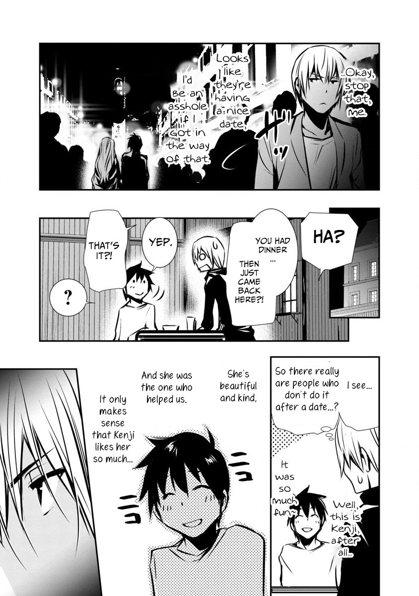 Isekai NTR ~Shinyuu no Onna wo Saikyou Skill de Otosu Houhou~ Chapter 2 - Page 25