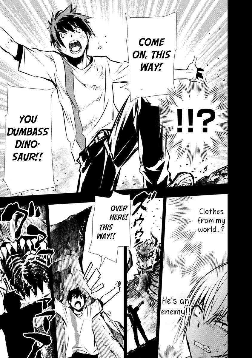 Isekai NTR ~Shinyuu no Onna wo Saikyou Skill de Otosu Houhou~ Chapter 2 - Page 9