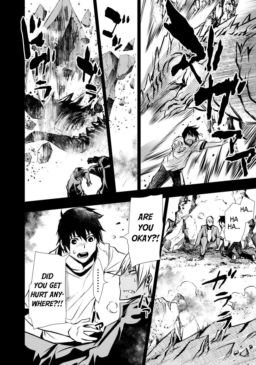 Isekai NTR ~Shinyuu no Onna wo Saikyou Skill de Otosu Houhou~ Chapter 2 - Page 10