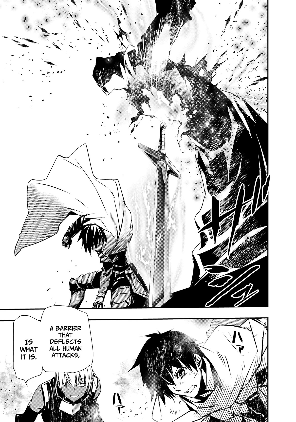 Isekai NTR ~Shinyuu no Onna wo Saikyou Skill de Otosu Houhou~ Chapter 20 - Page 12