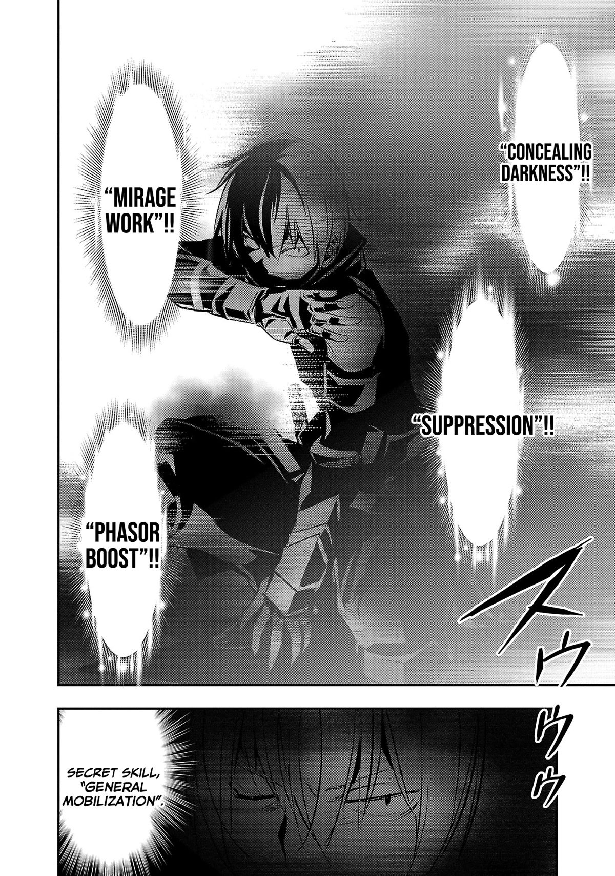 Isekai NTR ~Shinyuu no Onna wo Saikyou Skill de Otosu Houhou~ Chapter 20 - Page 3