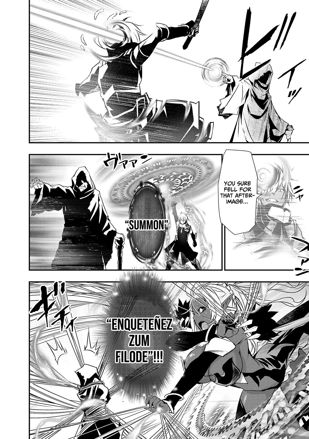 Isekai NTR ~Shinyuu no Onna wo Saikyou Skill de Otosu Houhou~ Chapter 20 - Page 5