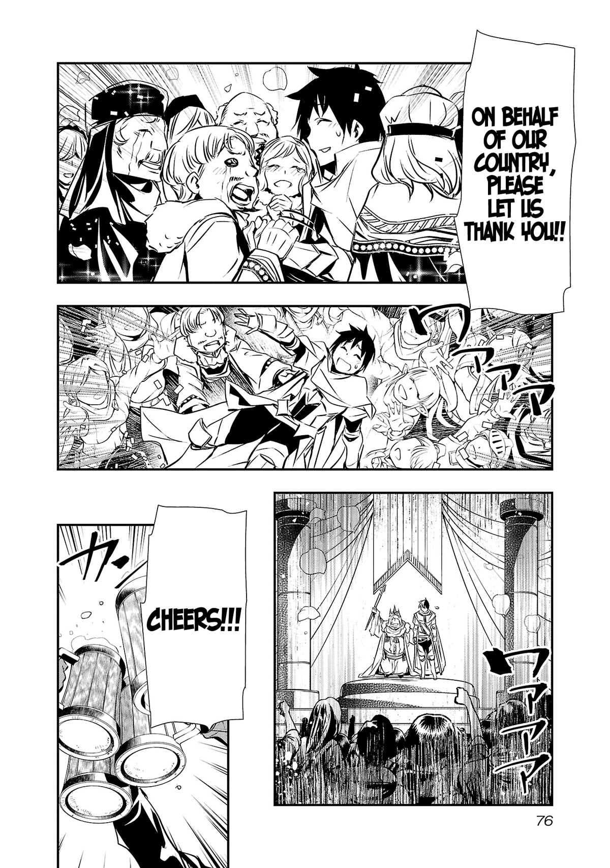 Isekai NTR ~Shinyuu no Onna wo Saikyou Skill de Otosu Houhou~ Chapter 21 - Page 12