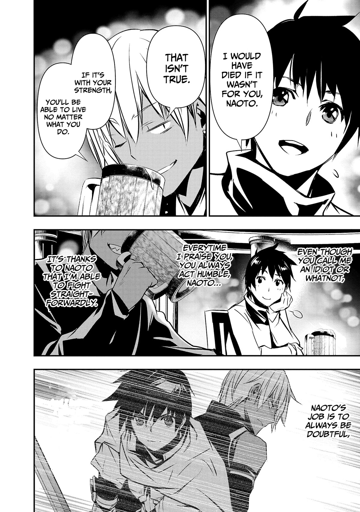 Isekai NTR ~Shinyuu no Onna wo Saikyou Skill de Otosu Houhou~ Chapter 21 - Page 14