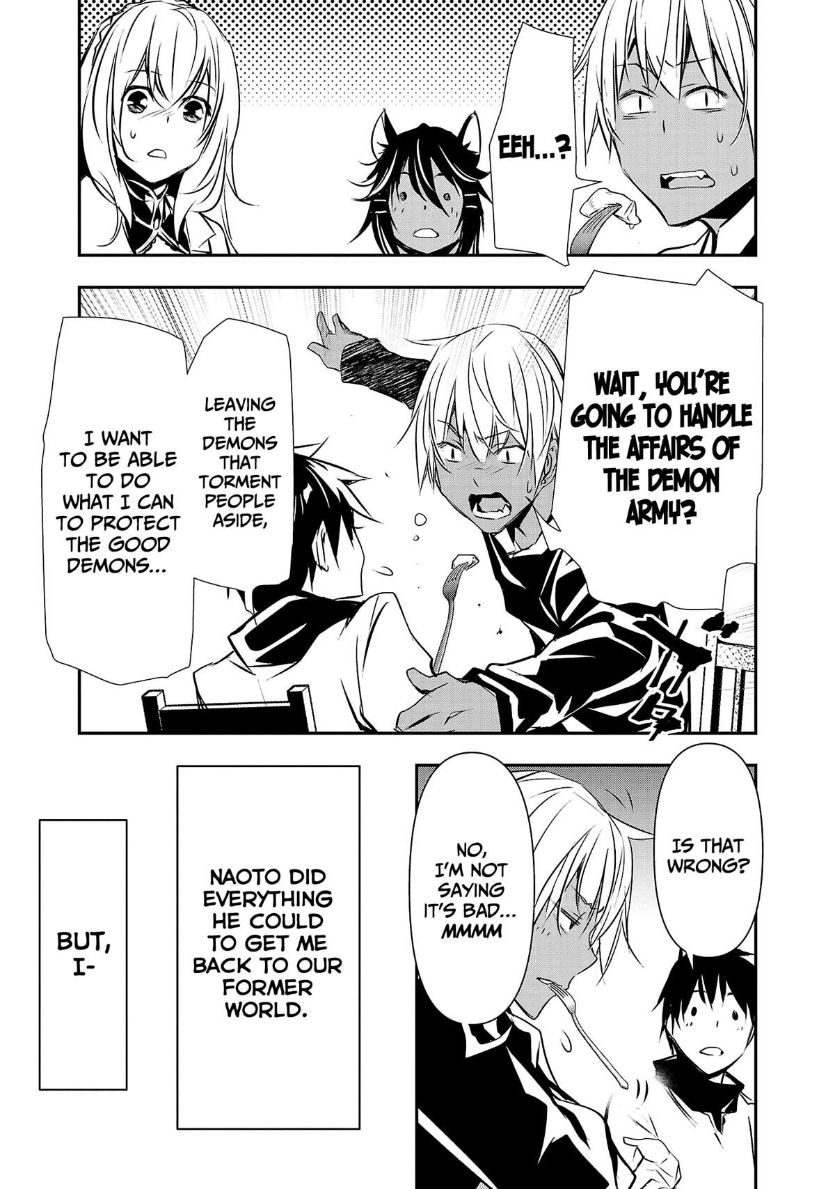 Isekai NTR ~Shinyuu no Onna wo Saikyou Skill de Otosu Houhou~ Chapter 21 - Page 17