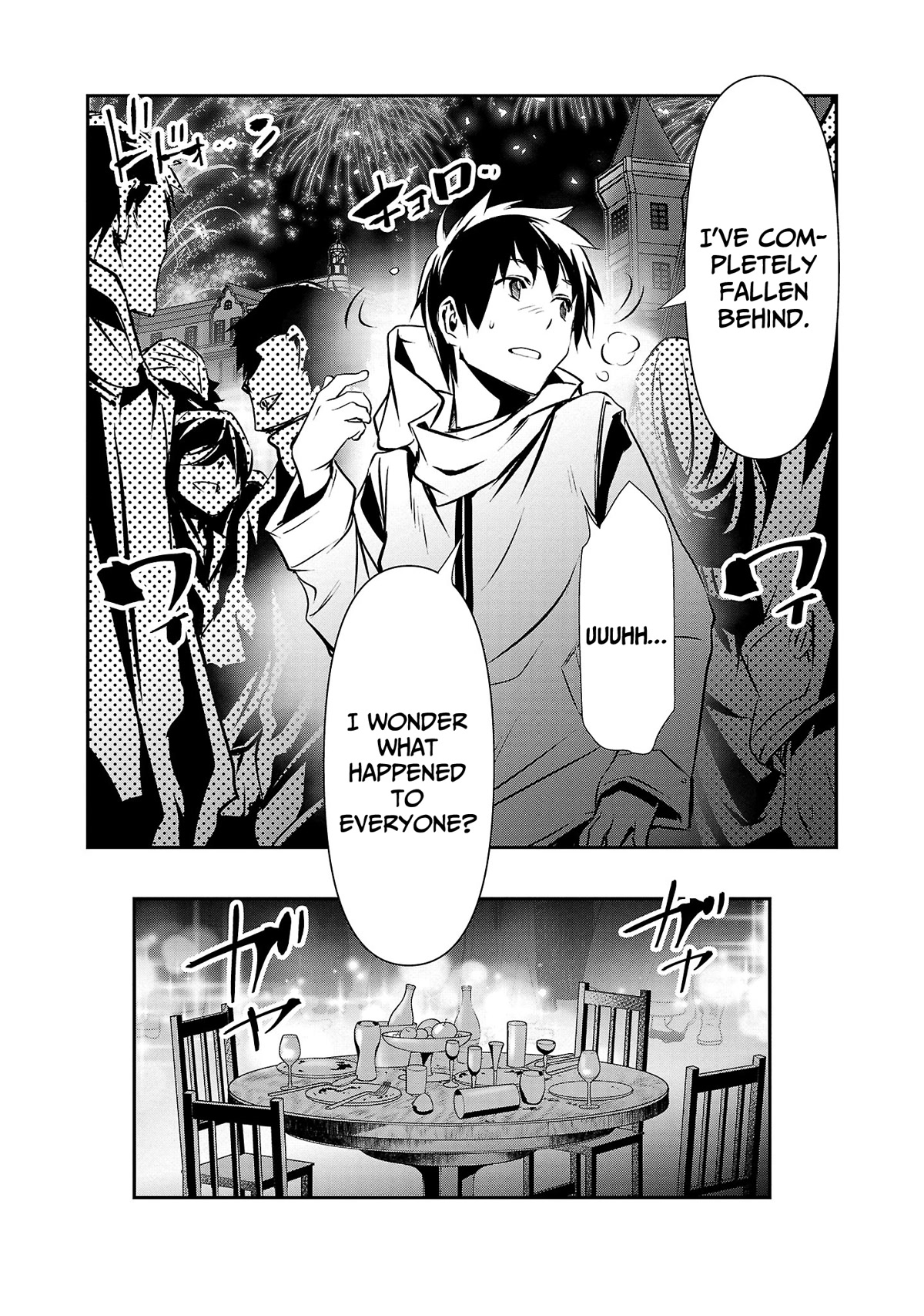 Isekai NTR ~Shinyuu no Onna wo Saikyou Skill de Otosu Houhou~ Chapter 21 - Page 20