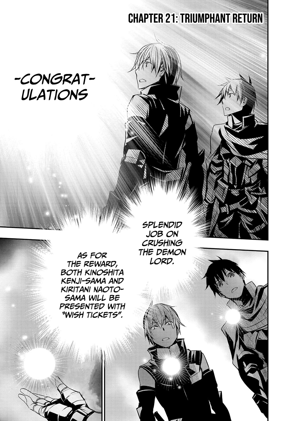 Isekai NTR ~Shinyuu no Onna wo Saikyou Skill de Otosu Houhou~ Chapter 21 - Page 3