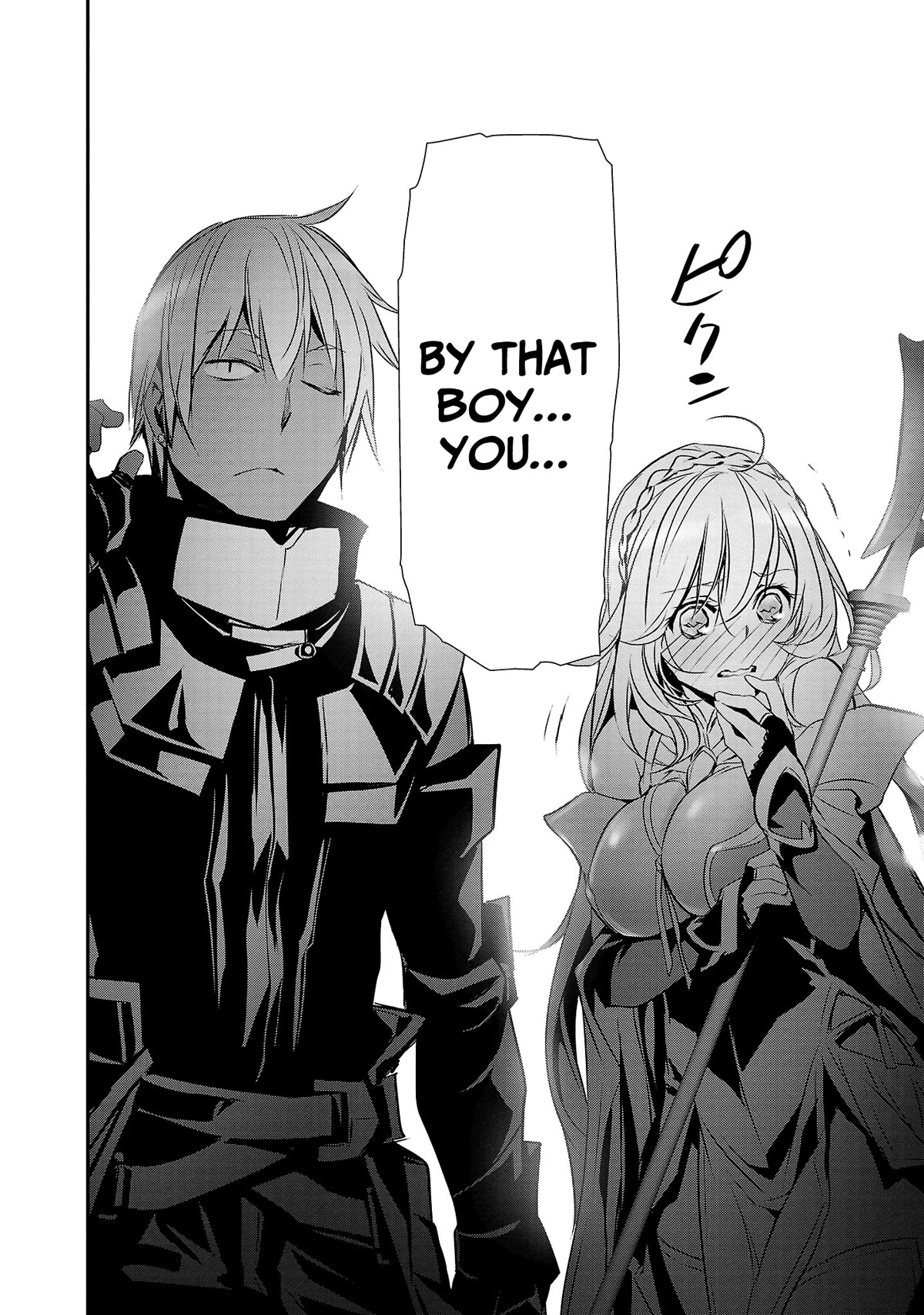 Isekai NTR ~Shinyuu no Onna wo Saikyou Skill de Otosu Houhou~ Chapter 21 - Page 8