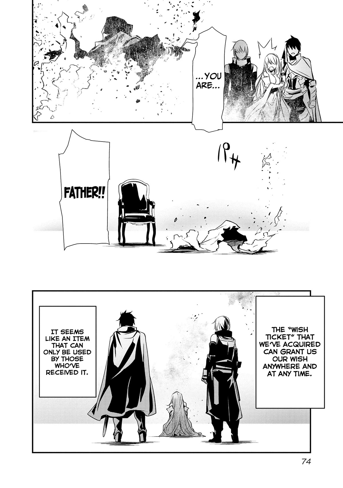Isekai NTR ~Shinyuu no Onna wo Saikyou Skill de Otosu Houhou~ Chapter 21 - Page 10