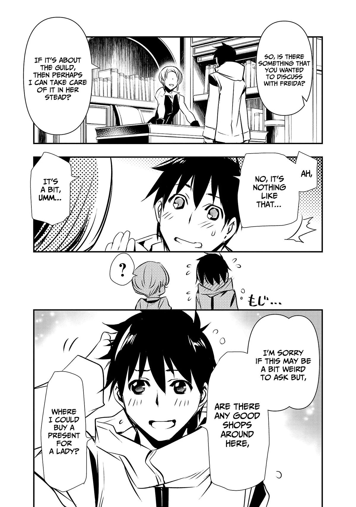 Isekai NTR ~Shinyuu no Onna wo Saikyou Skill de Otosu Houhou~ Chapter 22 - Page 12