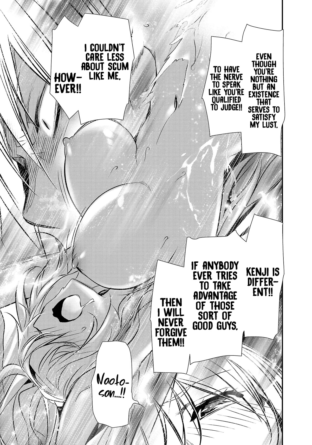 Isekai NTR ~Shinyuu no Onna wo Saikyou Skill de Otosu Houhou~ Chapter 23 - Page 12