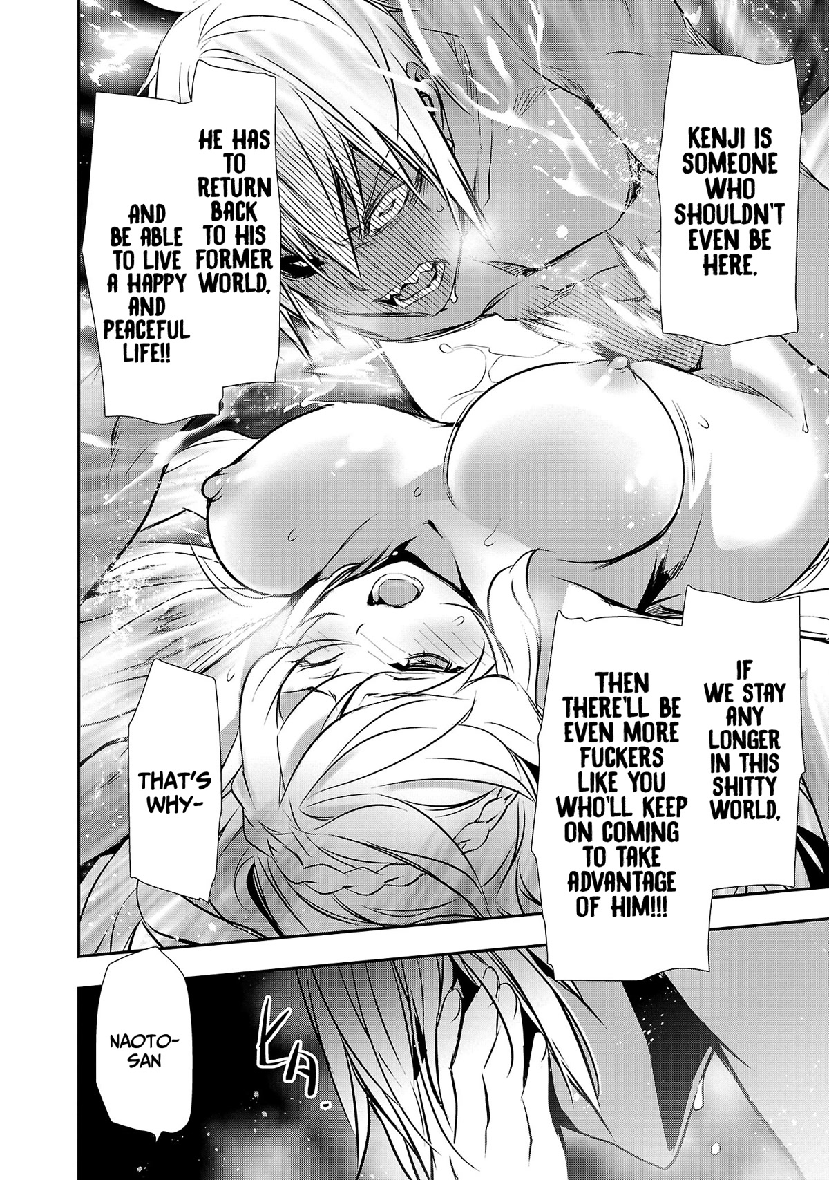 Isekai NTR ~Shinyuu no Onna wo Saikyou Skill de Otosu Houhou~ Chapter 23 - Page 13