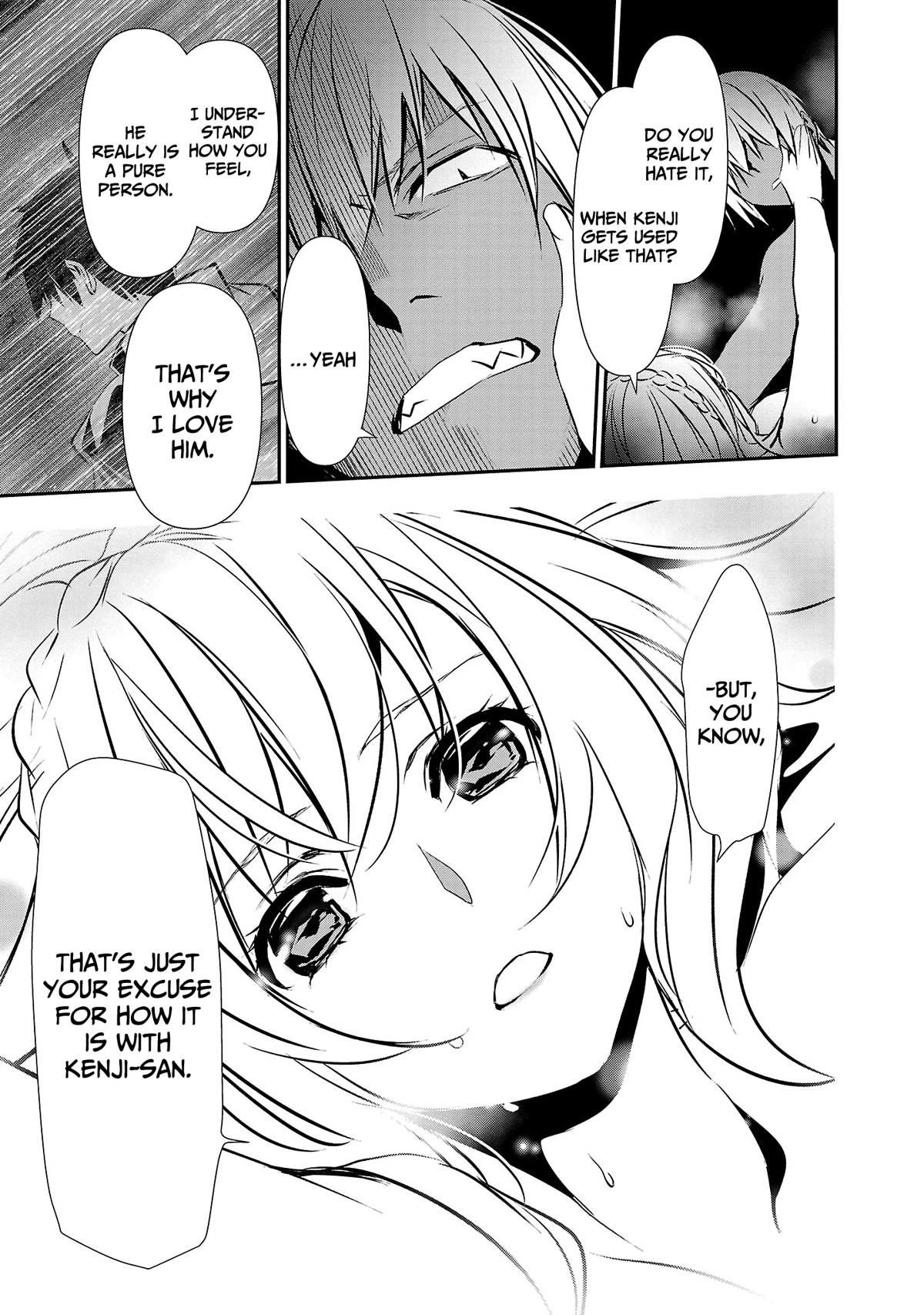 Isekai NTR ~Shinyuu no Onna wo Saikyou Skill de Otosu Houhou~ Chapter 23 - Page 14