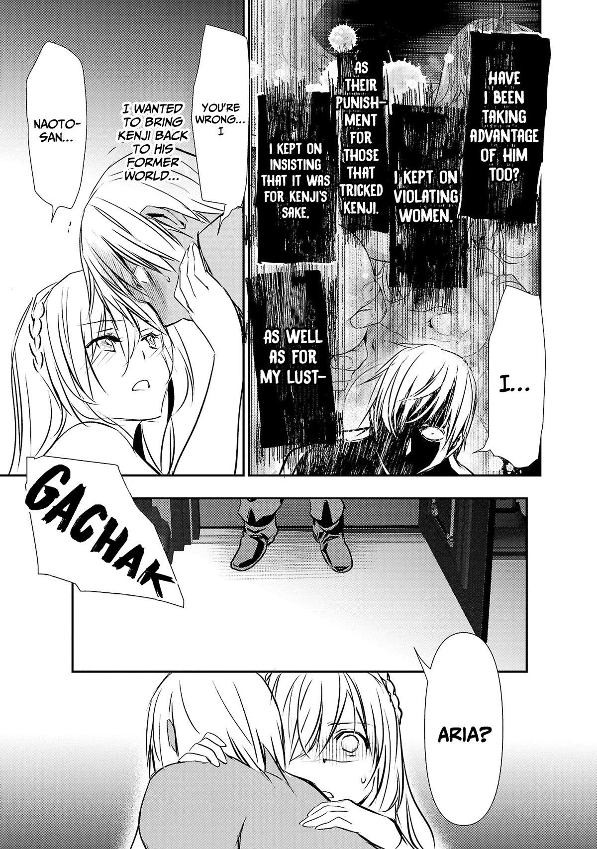 Isekai NTR ~Shinyuu no Onna wo Saikyou Skill de Otosu Houhou~ Chapter 23 - Page 16