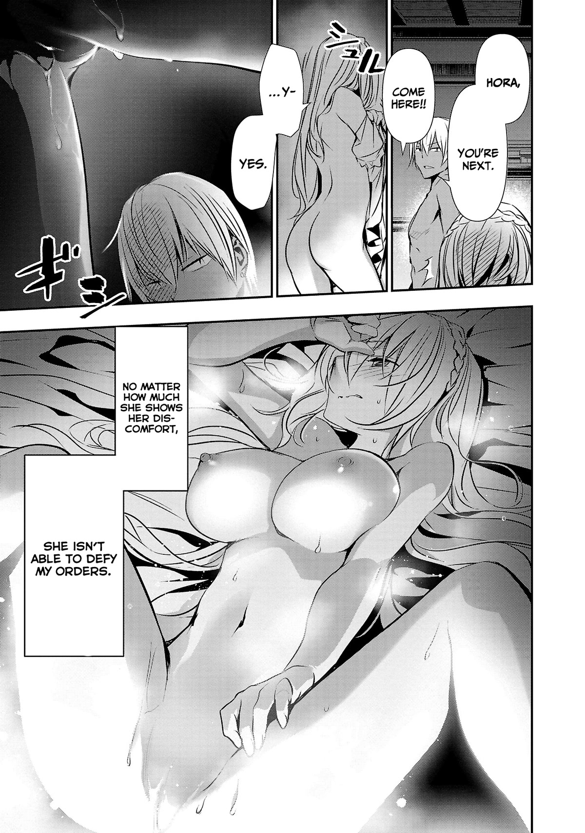 Isekai NTR ~Shinyuu no Onna wo Saikyou Skill de Otosu Houhou~ Chapter 23 - Page 4