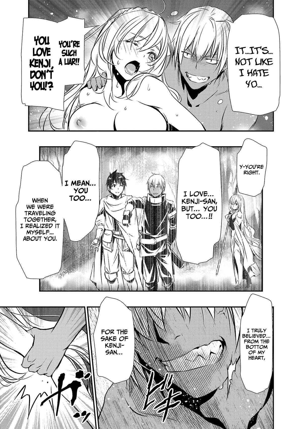 Isekai NTR ~Shinyuu no Onna wo Saikyou Skill de Otosu Houhou~ Chapter 23 - Page 10