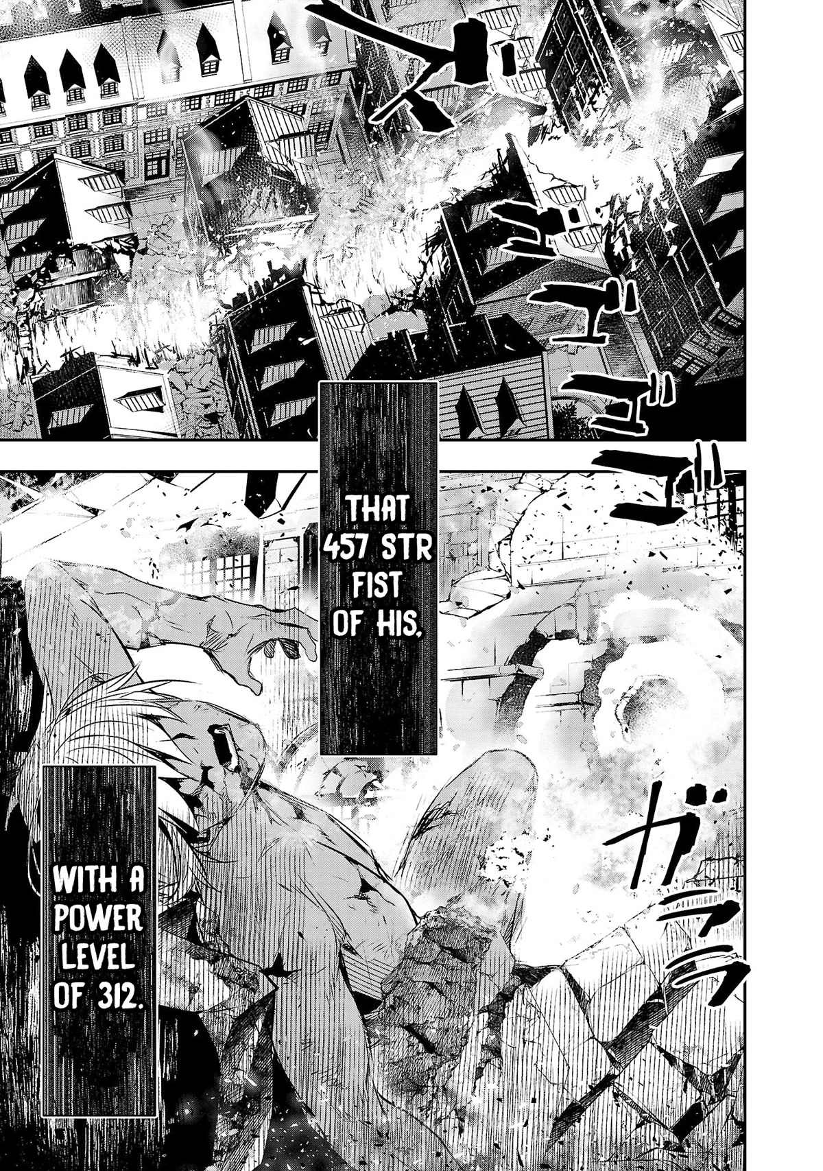 Isekai NTR ~Shinyuu no Onna wo Saikyou Skill de Otosu Houhou~ Chapter 24 - Page 14