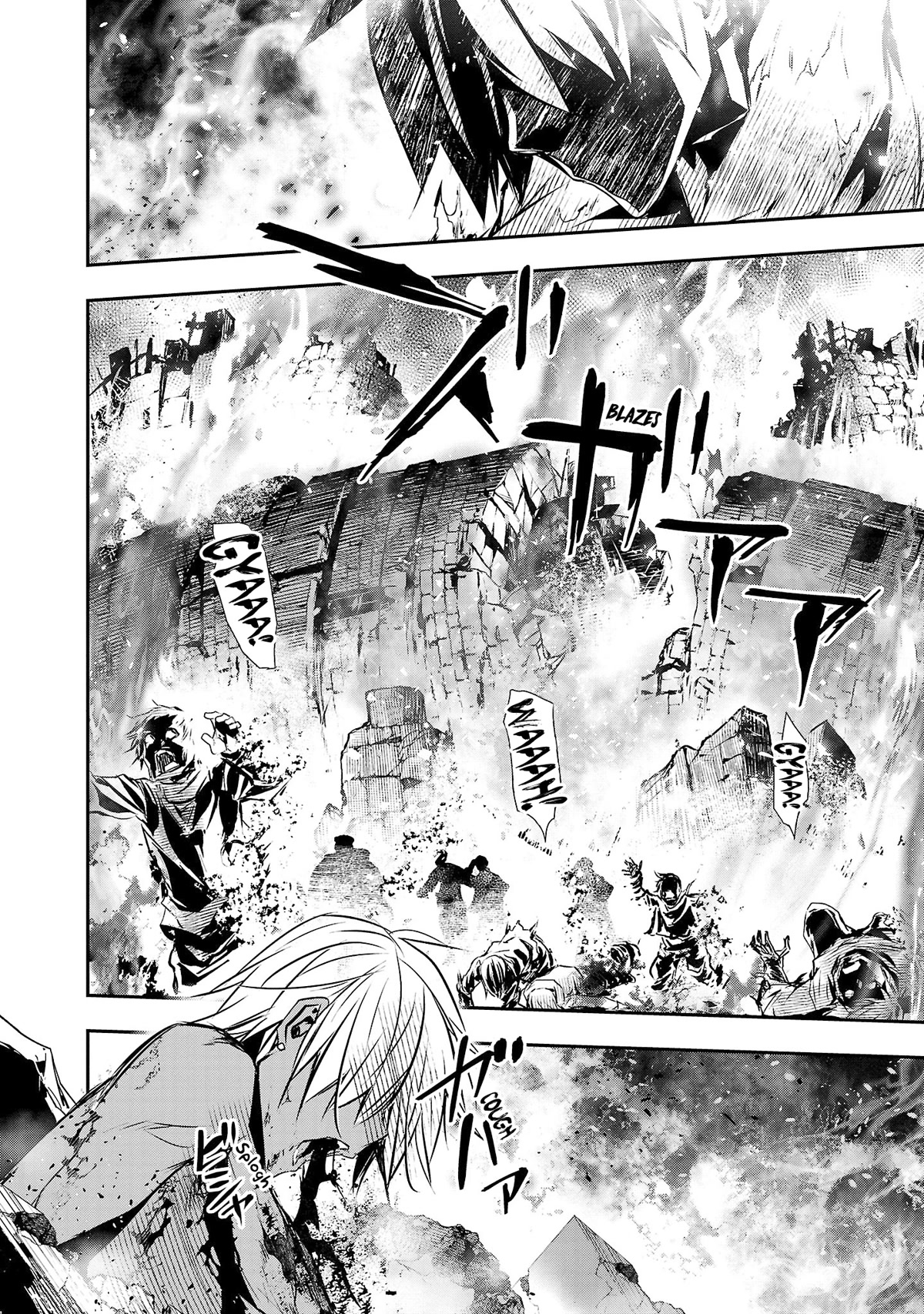 Isekai NTR ~Shinyuu no Onna wo Saikyou Skill de Otosu Houhou~ Chapter 24 - Page 15
