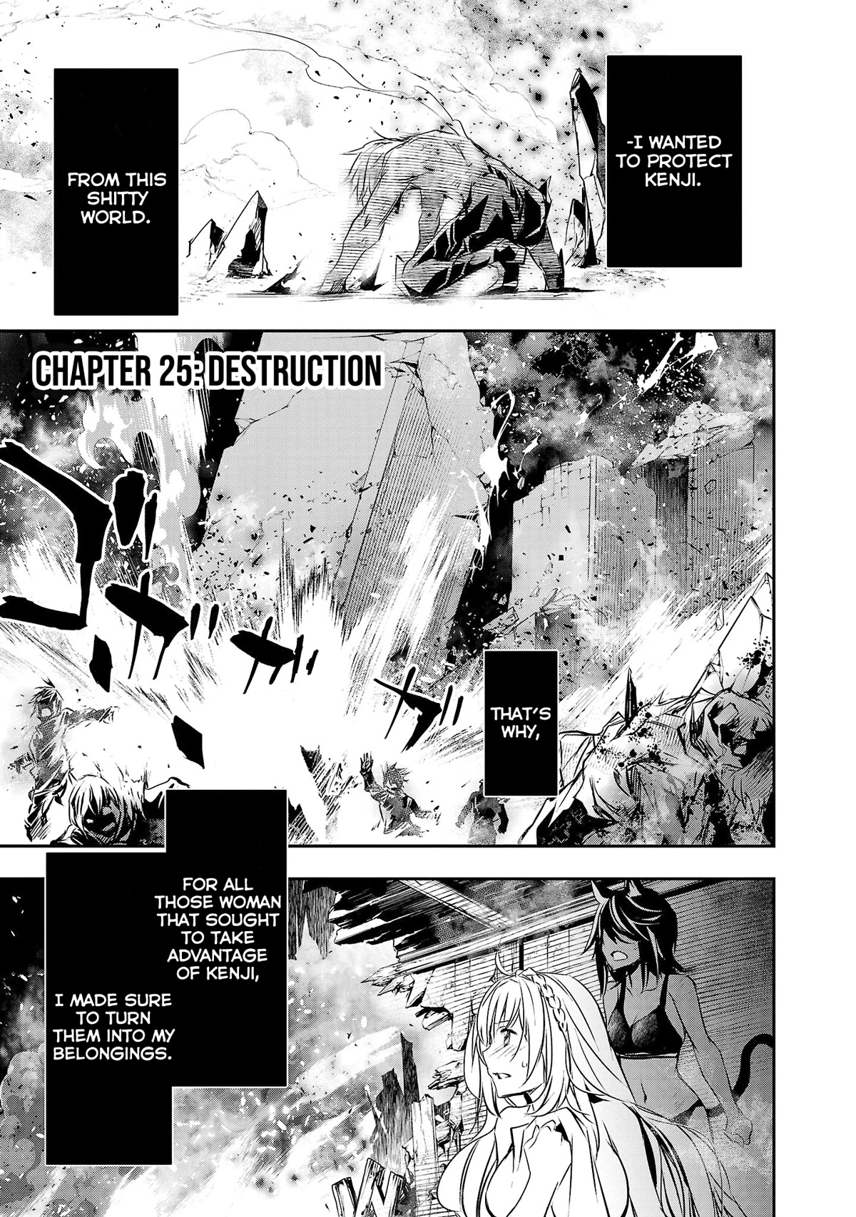 Isekai NTR ~Shinyuu no Onna wo Saikyou Skill de Otosu Houhou~ Chapter 25 - Page 2