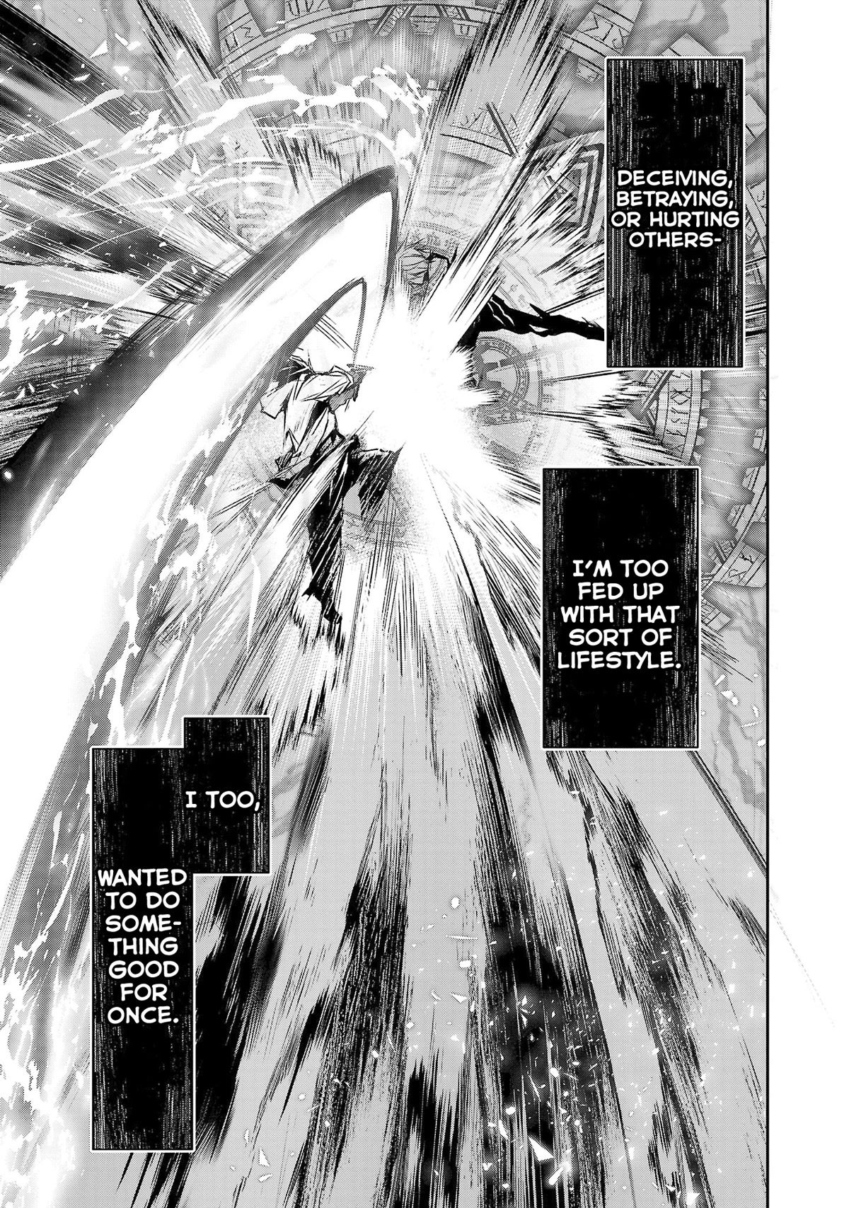 Isekai NTR ~Shinyuu no Onna wo Saikyou Skill de Otosu Houhou~ Chapter 25 - Page 14