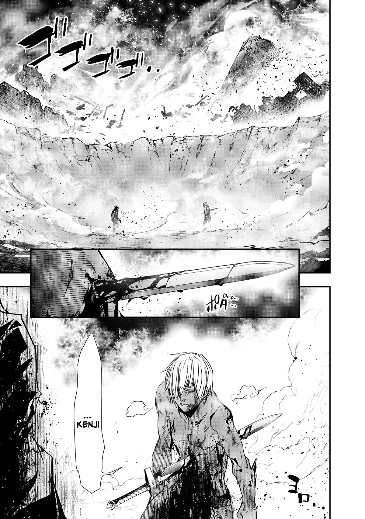 Isekai NTR ~Shinyuu no Onna wo Saikyou Skill de Otosu Houhou~ Chapter 25 - Page 16