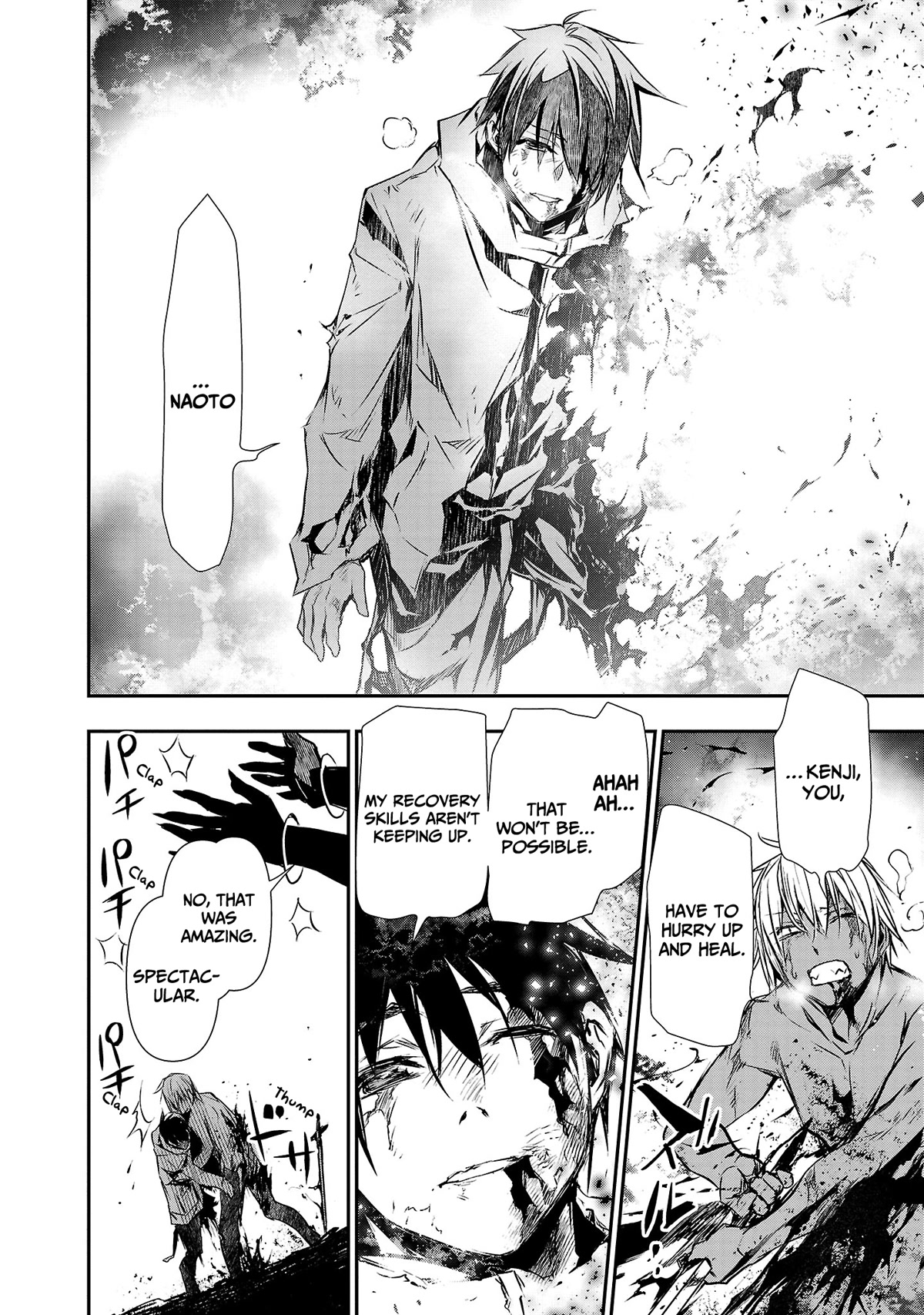 Isekai NTR ~Shinyuu no Onna wo Saikyou Skill de Otosu Houhou~ Chapter 25 - Page 17