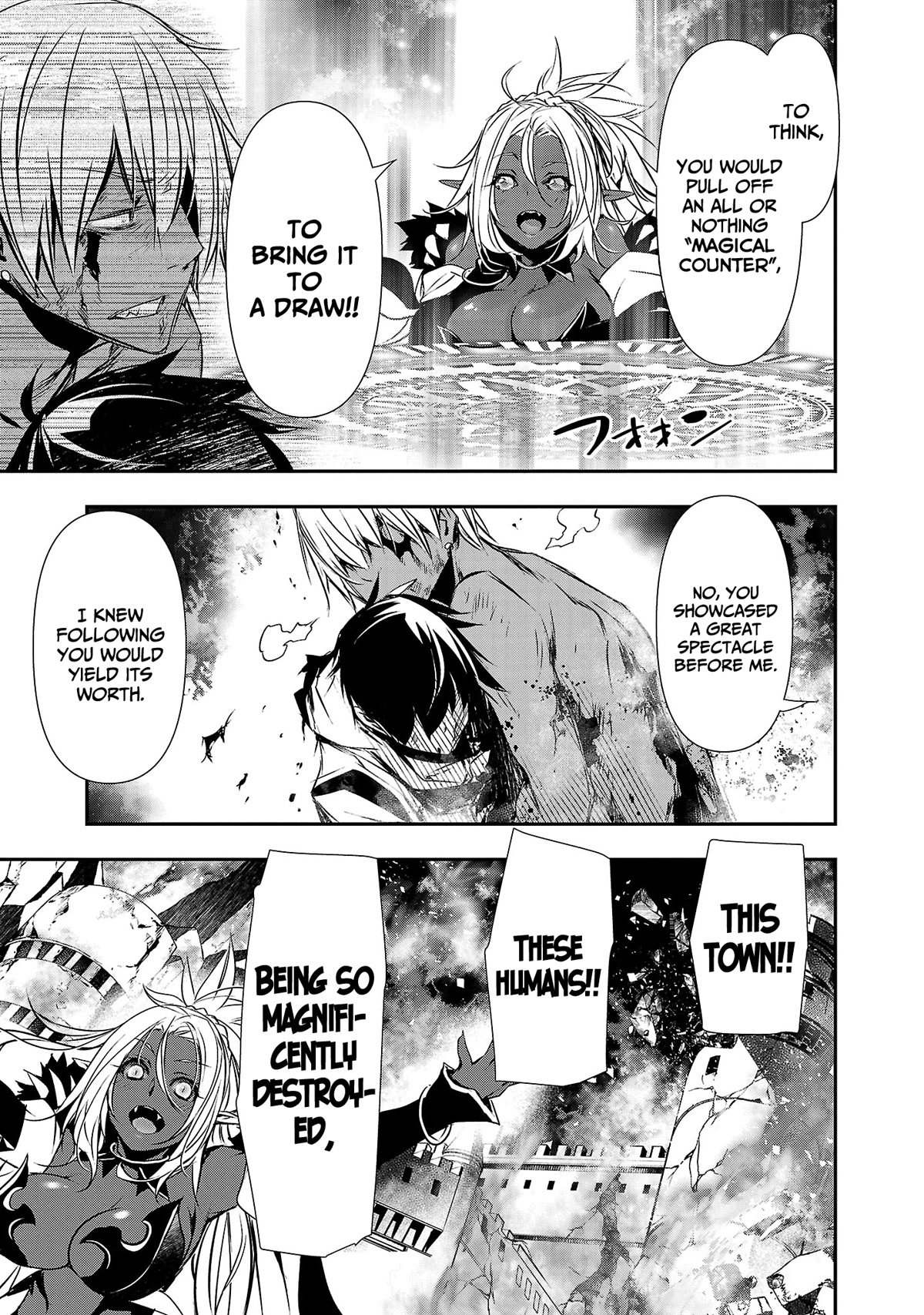 Isekai NTR ~Shinyuu no Onna wo Saikyou Skill de Otosu Houhou~ Chapter 25 - Page 18