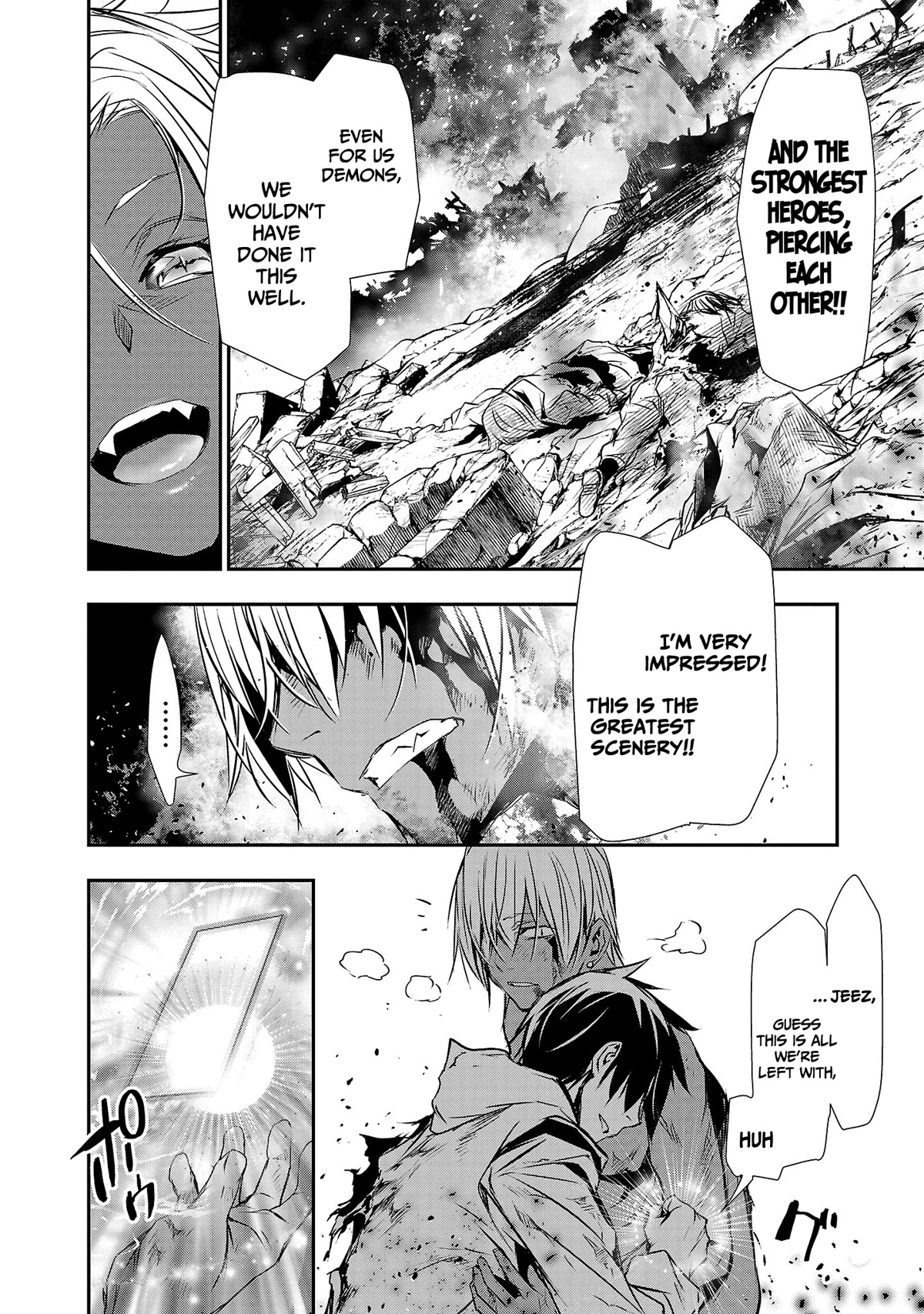 Isekai NTR ~Shinyuu no Onna wo Saikyou Skill de Otosu Houhou~ Chapter 25 - Page 19