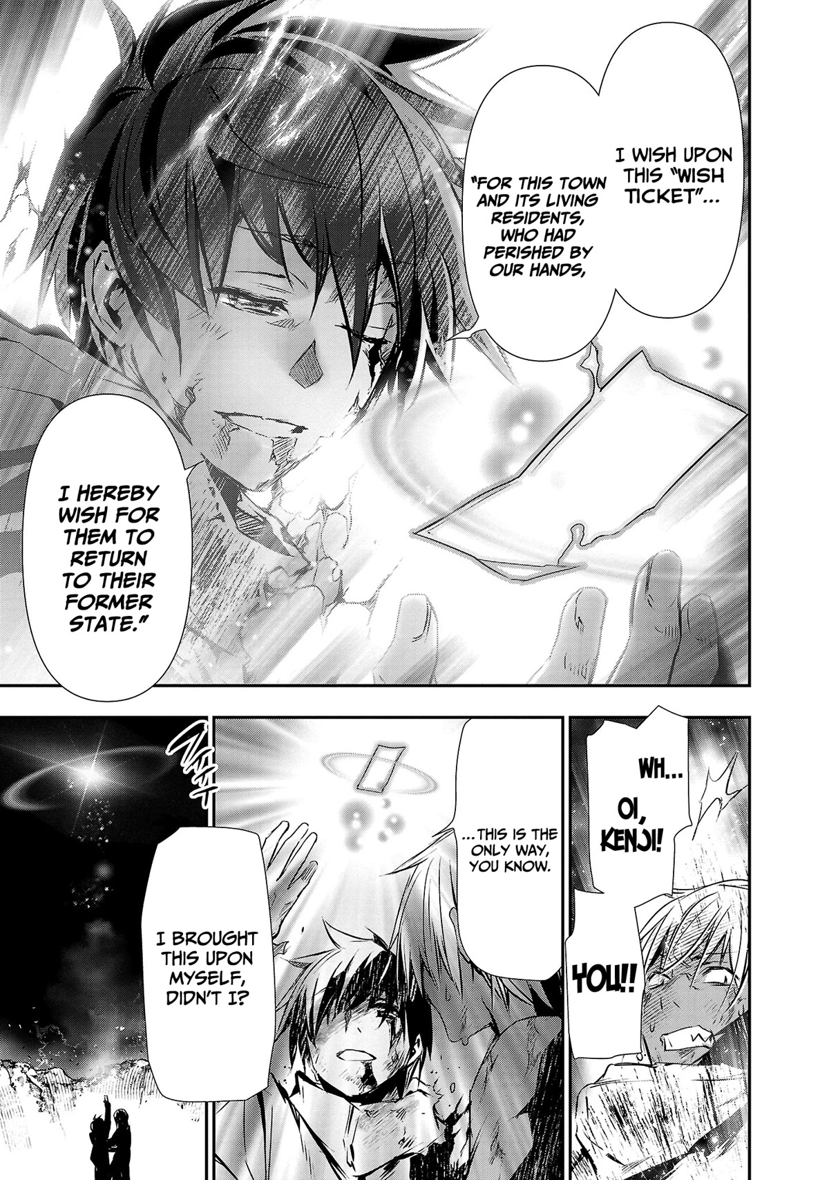 Isekai NTR ~Shinyuu no Onna wo Saikyou Skill de Otosu Houhou~ Chapter 25 - Page 20